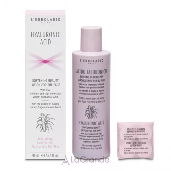 L'Erbolario Hyaluronic Acid Softening Beauty Lotion for the face for Normal and Dry Skin ������ ��� ���� ���������� � ������������ �������� ��� ���������� � ����� ����