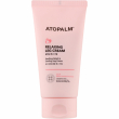 Atopalm Maternity Care Relaxing Leg Cream 150ml
