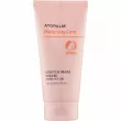 Atopalm Maternity Care Stretch Mark Cream 150ml