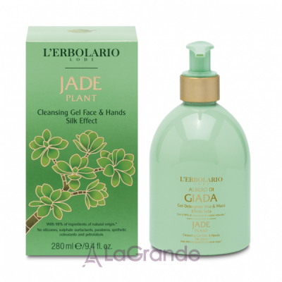 L'Erbolario Jade Plant Cleansing Gel Face & Hands Silk Effect       