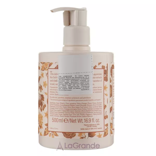 L'Erbolario Berries Flowers Wood Cleansing Gel Face & Hands ��������� ���� ��� ���� � ��� 