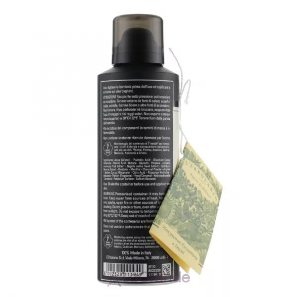 L'Erbolario Black Juniper Energising Shaving Foam ϳ�� ��� ������ 