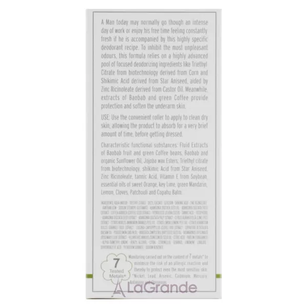 L'Erbolario Uomo Roll On Deodorant ���������� ��������� 