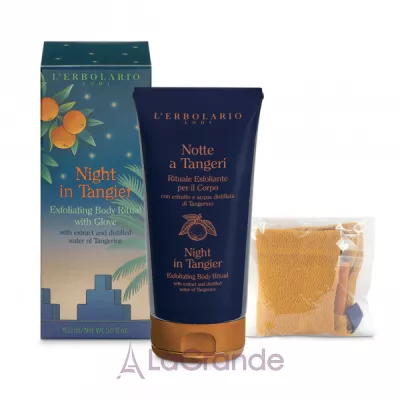 LErbolario Night in Tangier Exfoliating Body Ritual    