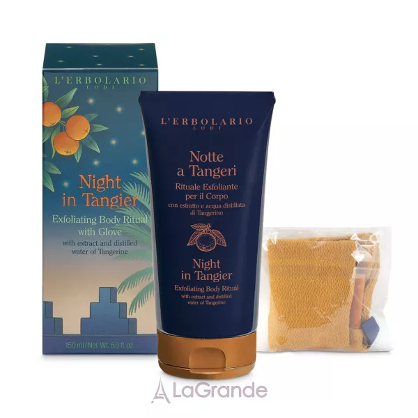 L�Erbolario Night in Tangier Exfoliating Body Ritual ����� ��� ��� 