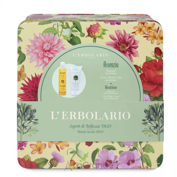 L'Erbolario Absinthium Beauty Secrets DUO ����� ��� ���� 