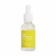 Frankly Betaine 10 Enriched Calming & Softening Serum      