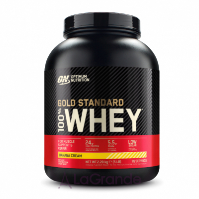 Optimum Nutrition Gold Standard 100% Whey Banana Cream   