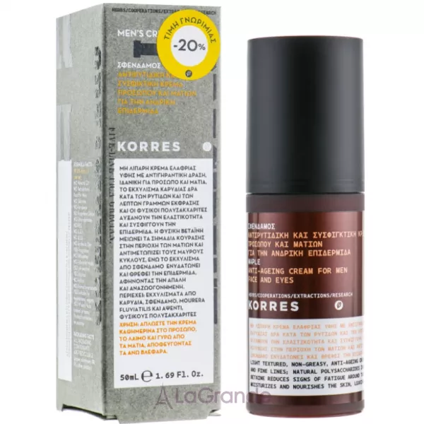 Korres Maple Anti-Ageing Face Cream �������������� ���� ��� ������