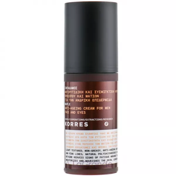 Korres Maple Anti-Ageing Face Cream �������������� ���� ��� ������