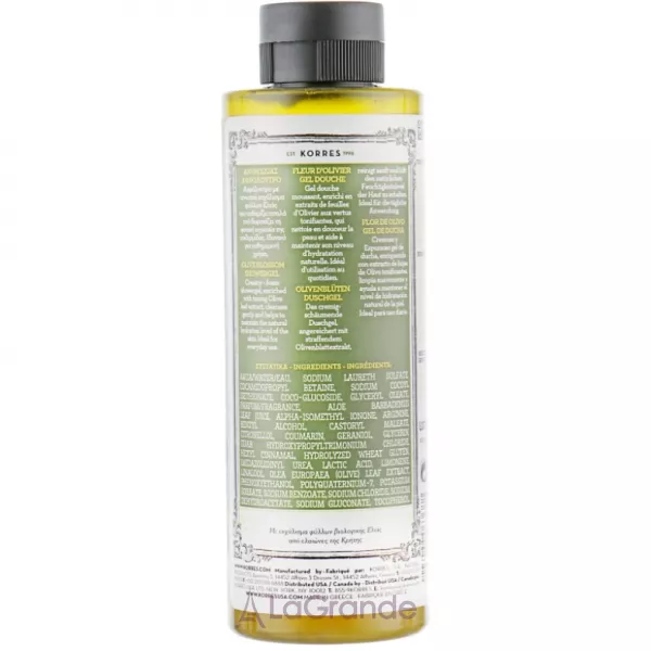 Korres Pure Greek Olive ���� ��� ���� � ��������� �볺�