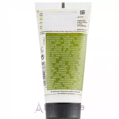 Korres Hand Cream Pure Greek Olive      