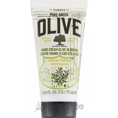 Korres Hand Cream Pure Greek Olive      