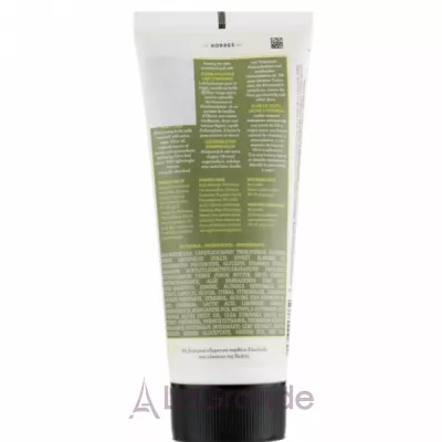 Korres Pure Greek Olive Body Milk Olive Blossom      