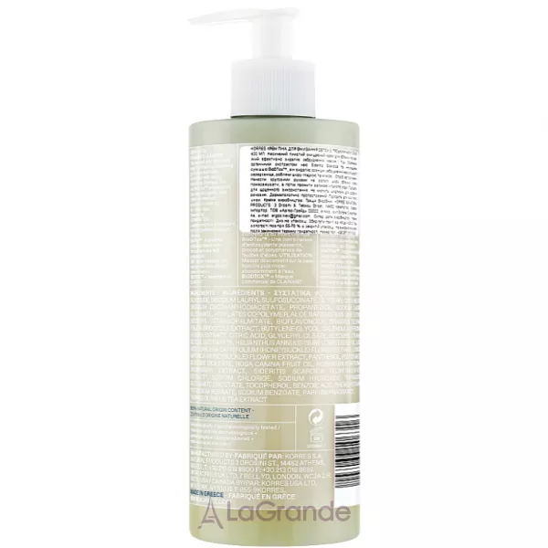 Korres Olympus Tea Cleansing Foaming Cream ��������� ����-����� ��� ���� � ���������� ���