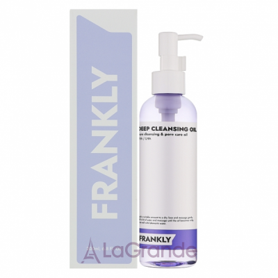 Frankly Deep Cleansing Oil      