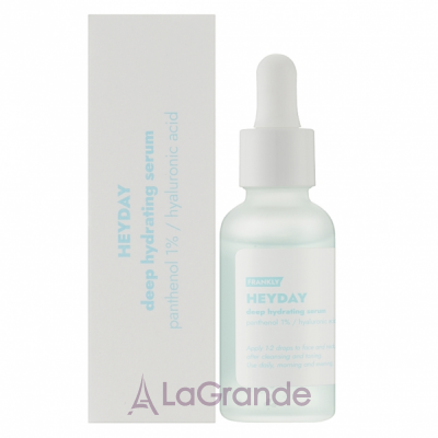 Frankly Heyday Deep Hydrating Serum       