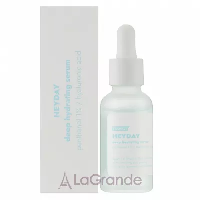 Frankly Heyday Deep Hydrating Serum       