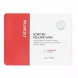 J'sDerma Acnetrix Azulene Mask       