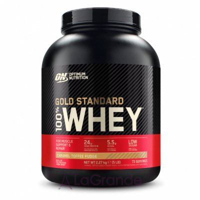 Optimum Nutrition Gold Standard 100% Whey Caramel Toffee Fudge   