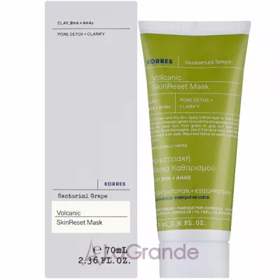 Korres Santorini Grape Volcanic Skin Reset Mask     