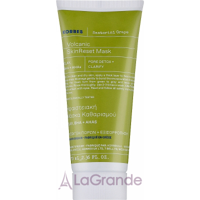 Korres Santorini Grape Volcanic Skin Reset Mask     