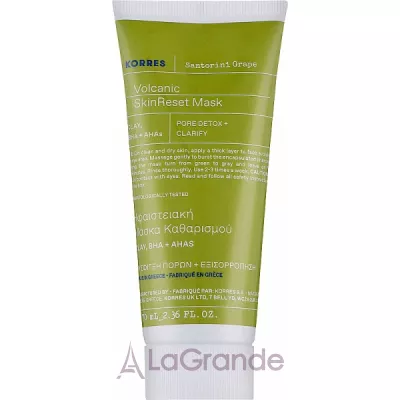 Korres Santorini Grape Volcanic Skin Reset Mask     