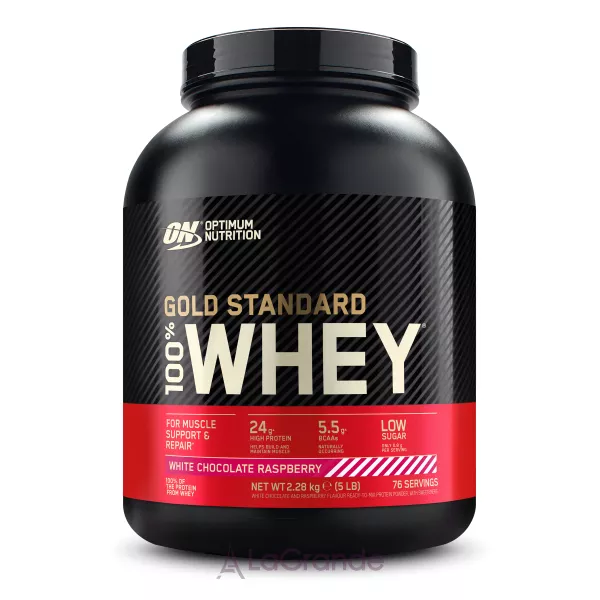 Optimum Nutrition Gold Standard 100% Whey White Chocolate Raspberry ������������ ������� 