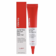 J'sDerma Acnetrix Blemish Red Spot Gel 20ml