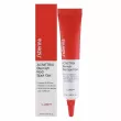 J'sDerma Acnetrix Blemish Red Spot Gel   -     