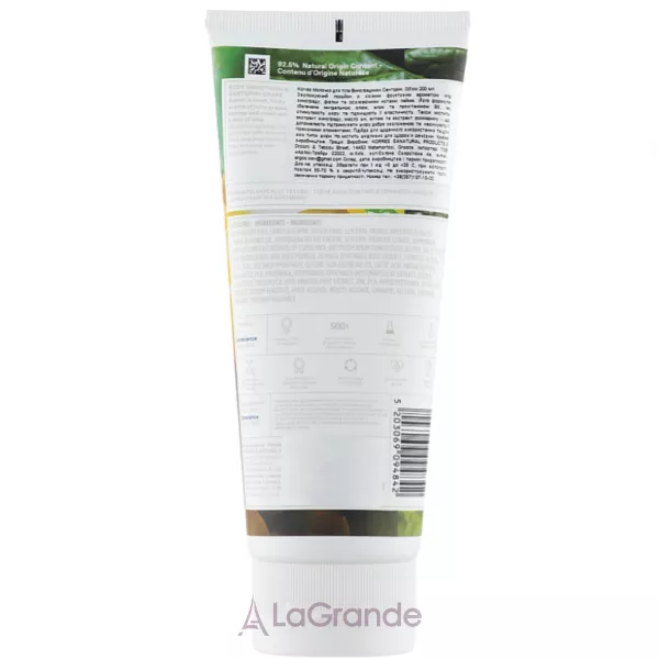 Korres Santorini Grape Body Smoothing Milk �������������� ������� ��� ���� 