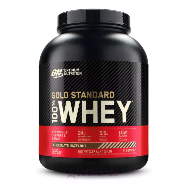 Optimum Nutrition Gold Standard 100% Whey Chocolate Hazelnut ������������ ������ 