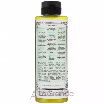 Korres Pure Greek Olive Shower Gel Sea Salt    