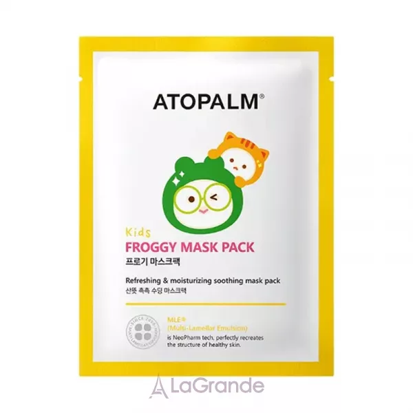 Atopalm Kids Froggy Mask ����� �������� ������������� ��� �����