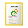 Atopalm Kids Froggy Mask 15g