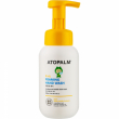 Atopalm Foaming Hand Wash Kids 300ml