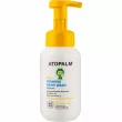 Atopalm Foaming Hand Wash Kids 300ml
