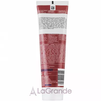 Korres Apothecary Wild Rose Petal Soft Cream Exfoliator -  