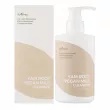 IsNtree Yam Root Vegan Milk Cleanser 3ml