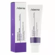 J'sDerma Returnage Blending Cream     