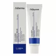 JsDerma Collamide Intensive Cream        