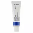 JsDerma Collamide Intensive Cream        