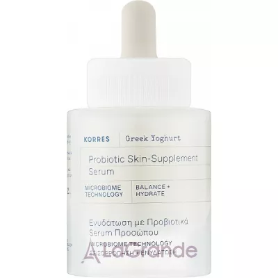 Korres Greek Yoghurt Probiotic Skin-Supplement Serum     