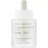 Korres Greek Yoghurt Probiotic Skin-Supplement Serum ��������� ��� ���� � ������������