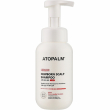 Atopalm Newborn Scalp Shampoo 300ml