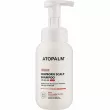 Atopalm Newborn Scalp Shampoo 300ml