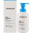 Atopalm Mild Shampoo 300ml