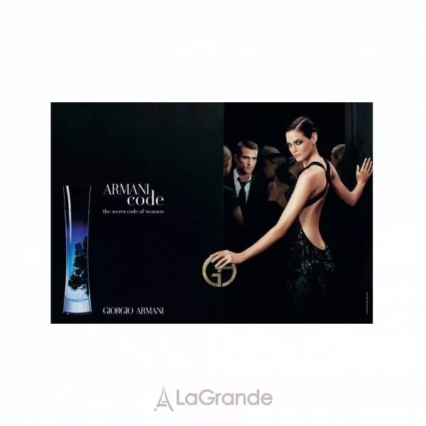 Armani Code Women ����� (��������������� ���� 50 ��  + ������� ��� ���� 75 �� + ���� ��� ���� 75 ��)