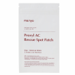 Manyo Proxyl AC Rescue Spot Patch 42pcs
