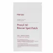 Manyo Proxyl AC Rescue Spot Patch      